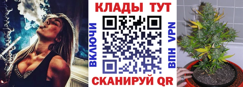 Конопля Октябрьский