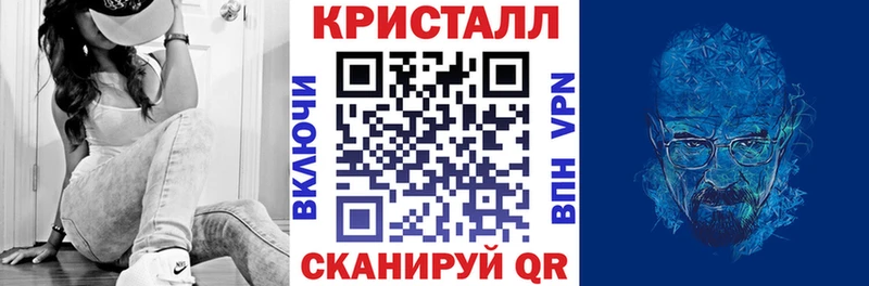 АМФ Premium  Октябрьский 