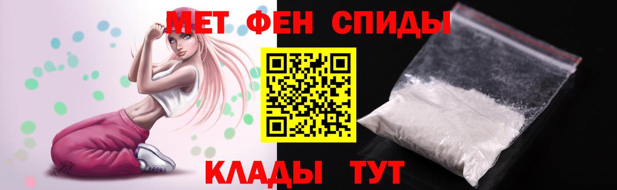 АМФ 97% Октябрьский
