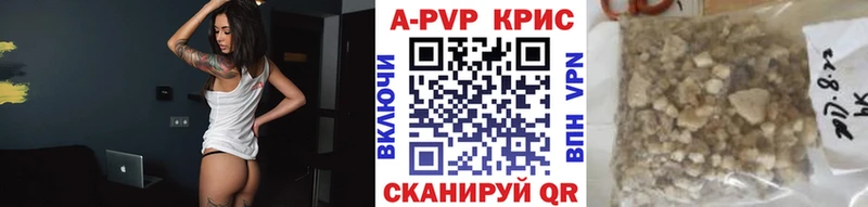 A PVP СК КРИС Октябрьский