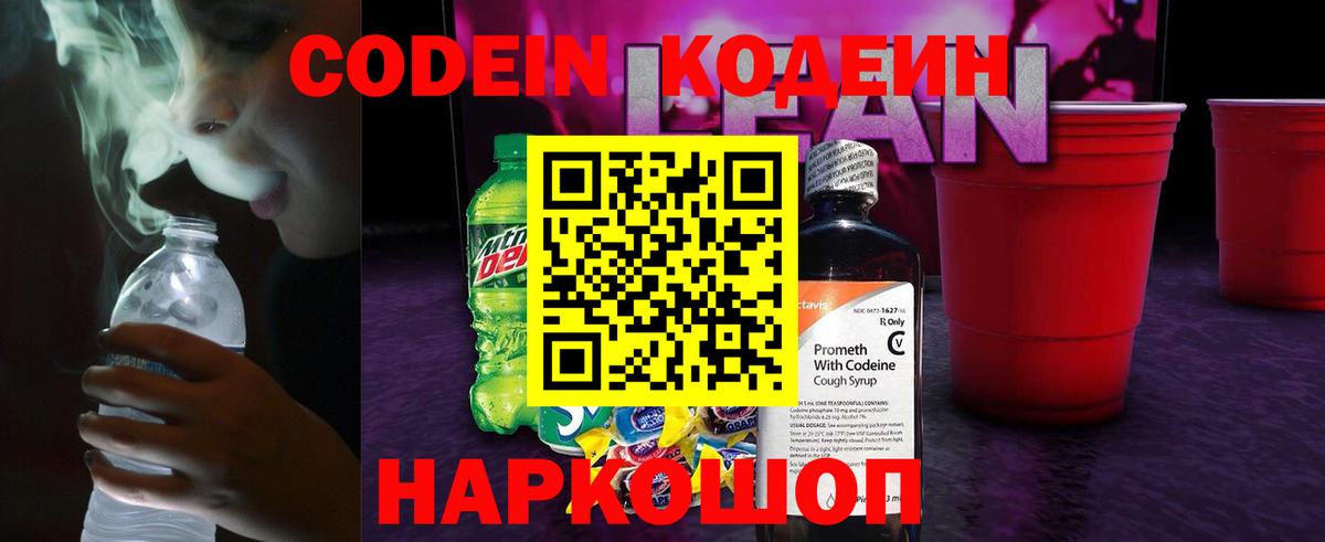 Марихуана Октябрьский