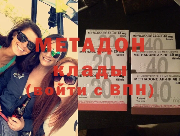 мдпв Абинск