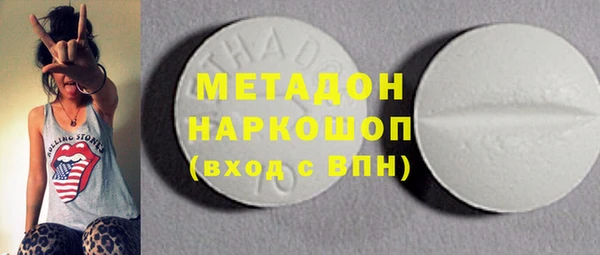мдпв Абинск