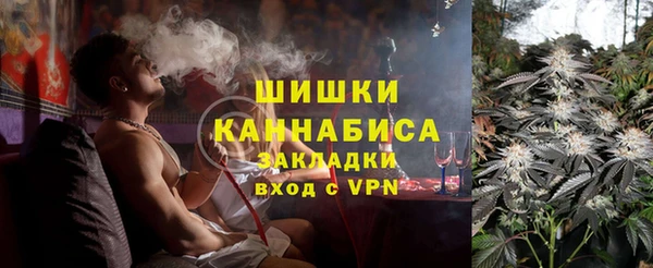 кокаин перу Новодвинск