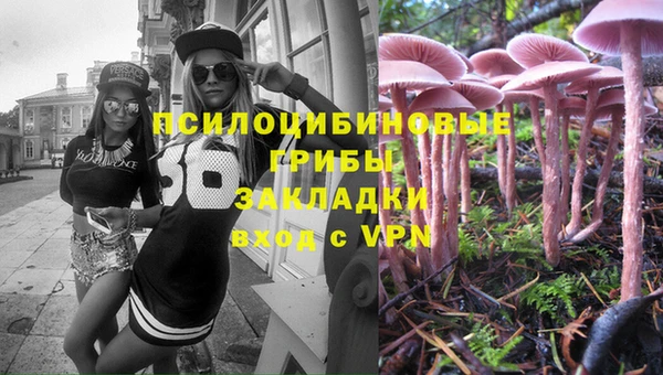 амфетамин Абаза