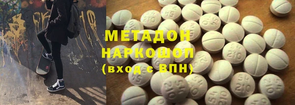 тгк Нягань