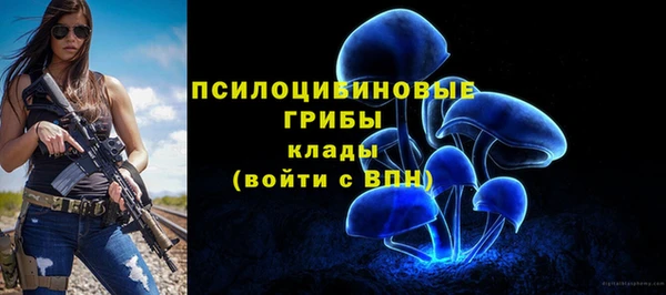 амфетамин Абаза