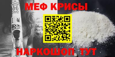 скорость mdpv Кингисепп