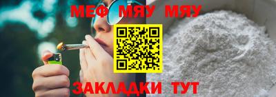 круглые Кимры