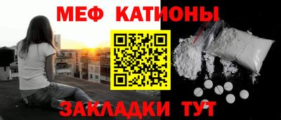 скорость mdpv Кингисепп