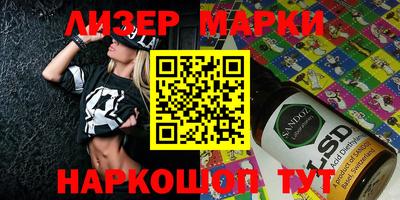 круглые Кимры