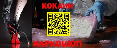 скорость mdpv Кингисепп