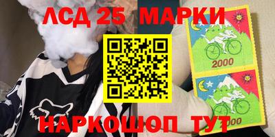 круглые Кимры