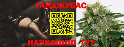 скорость mdpv Кингисепп