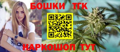 круглые Кимры