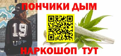 скорость mdpv Кингисепп