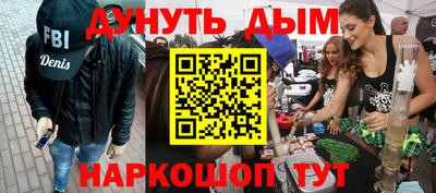 скорость mdpv Кингисепп