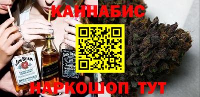 скорость mdpv Кингисепп
