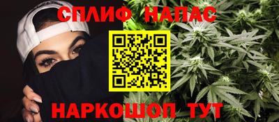 круглые Кимры