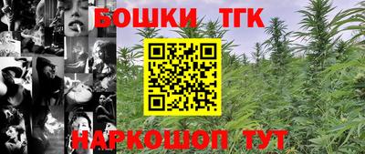 кокаин премиум Кинель