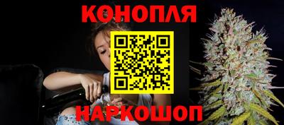 кокаин премиум Кинель