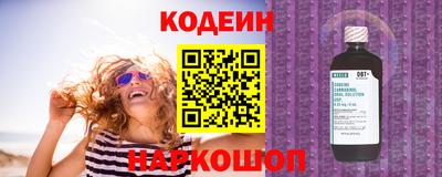 скорость mdpv Кингисепп