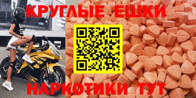 кокаин премиум Кинель