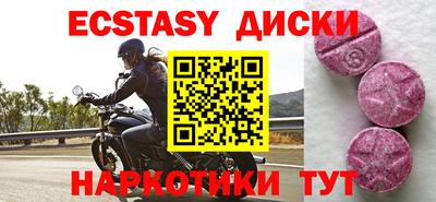 кокаин премиум Кинель