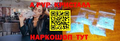 круглые Кимры