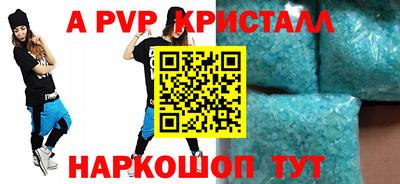 круглые Кимры