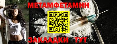 круглые Кимры