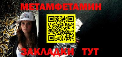 круглые Кимры