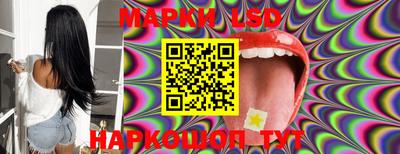 круглые Кимры