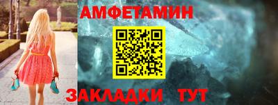 скорость mdpv Кингисепп