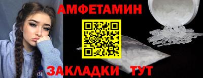 кокаин премиум Кинель