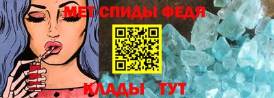 скорость mdpv Кингисепп