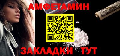 круглые Кимры