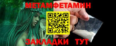кокаин премиум Кинель