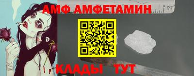 скорость mdpv Кингисепп