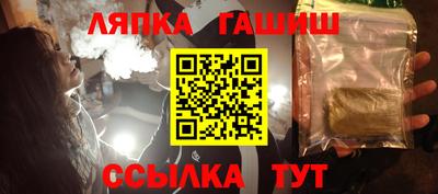 скорость mdpv Кингисепп