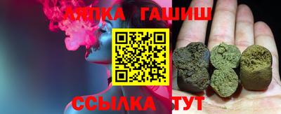 круглые Кимры