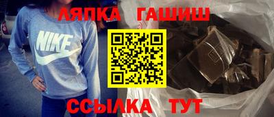 кокаин премиум Кинель