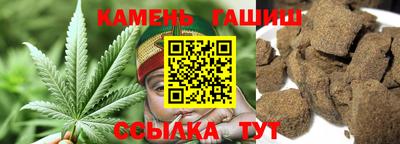 скорость mdpv Кингисепп