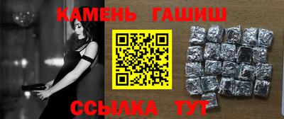 скорость mdpv Кингисепп