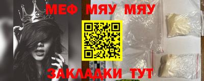 круглые Кимры