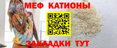 круглые Кимры