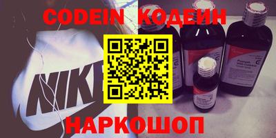 круглые Кимры