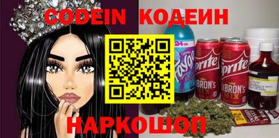 круглые Кимры