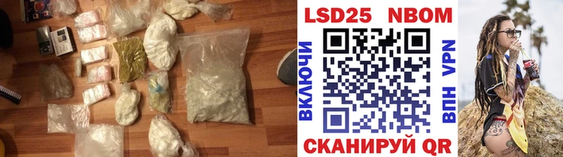закладки Октябрьский omg зеркало Лсд 25 экстази кислота