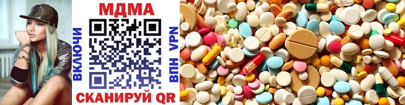 MEGA ССЫЛКА  Октябрьский  MDMA VHQ 